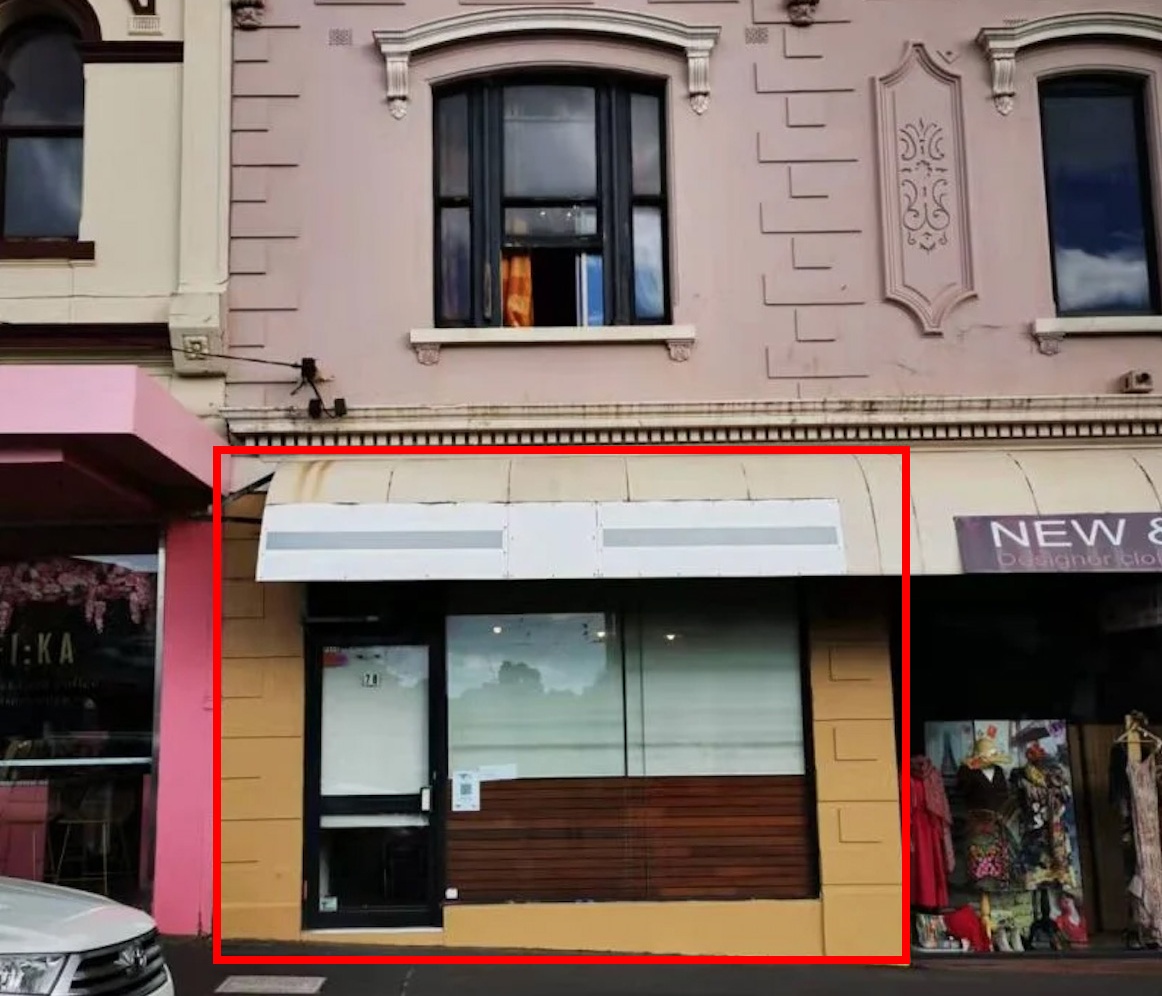 Retail Shop for Lease – Prime Hawthorn Location